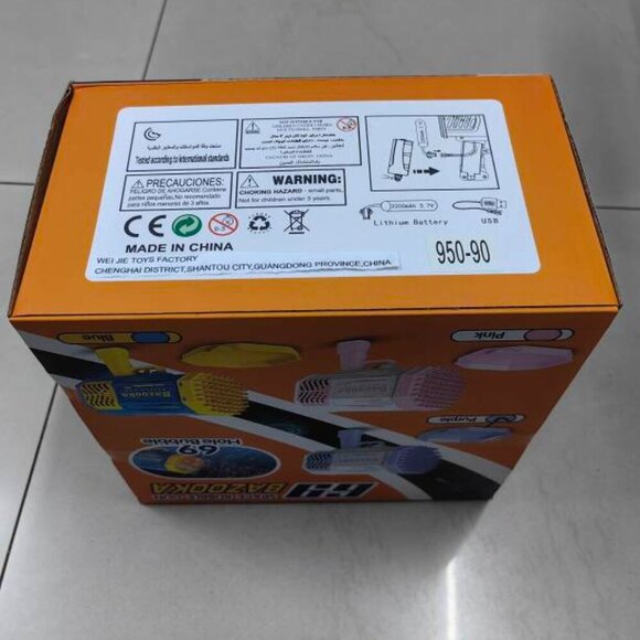 69 Hole Bazooka Bubble Gun Machine/Blue Color - Picture 7 of 7